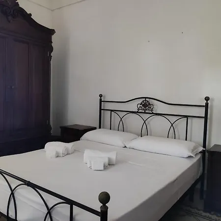 Baglio Mulino *